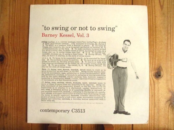 画像1: Barney Kessel / Vol. 3, To Swing Or Not To Swing (1)