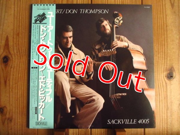 画像1: Ed Bickert & Don Thompson / Ed Bickert - Don Thompson (1)