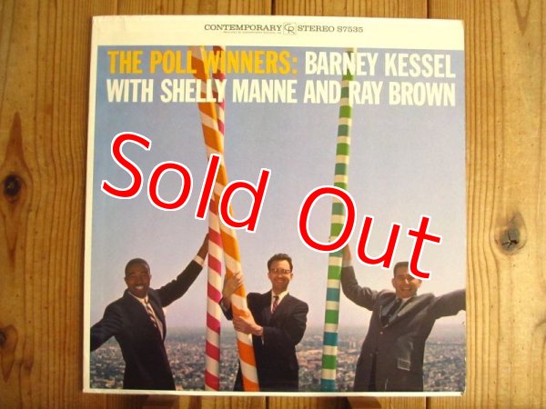 画像1: Barney Kessel / The Poll Winners (1)