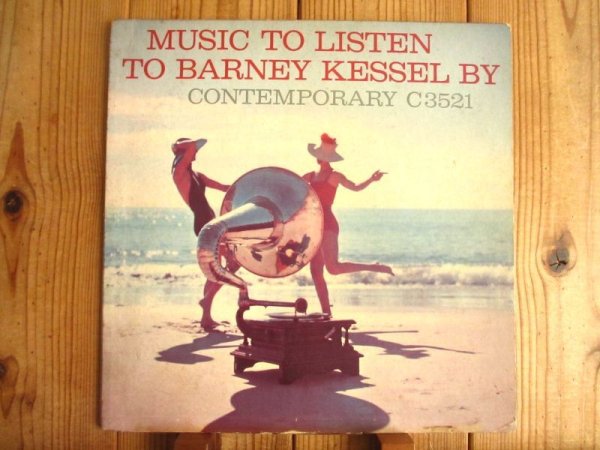 画像1: Barney Kessel / Music To Listen To Barney Kessel By (1)