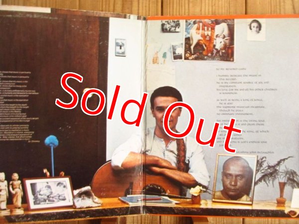 画像2: Mahavishnu John McLaughlin / My Goal's Beyond (2)