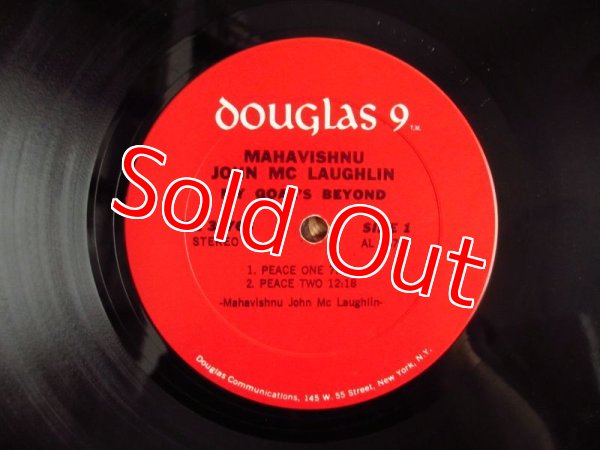 画像4: Mahavishnu John McLaughlin / My Goal's Beyond (4)