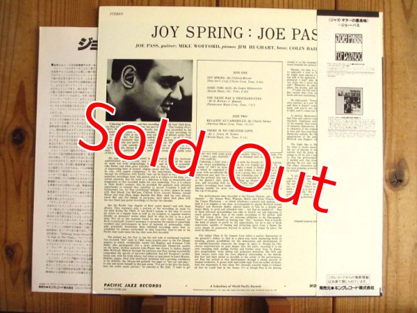 画像2: Joe Pass Quartet / Joy Spring (2)