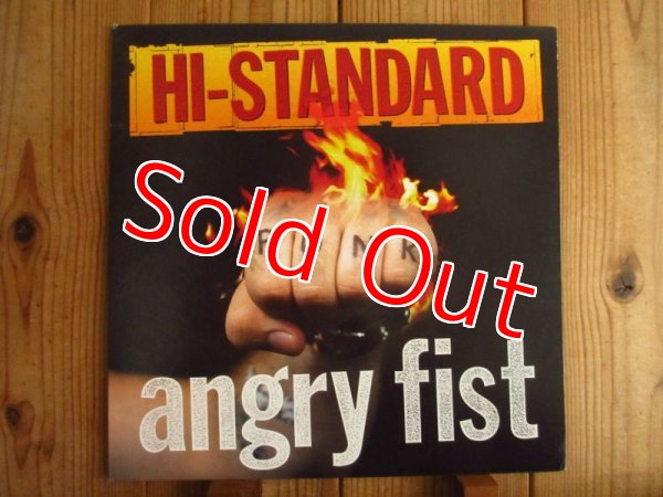 画像1: Hi-Standard / Angry Fist (1)