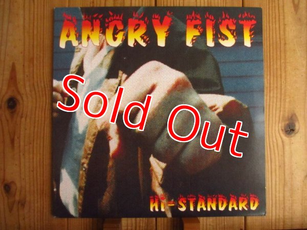 画像1: Hi-Standard / Angry Fist (1)