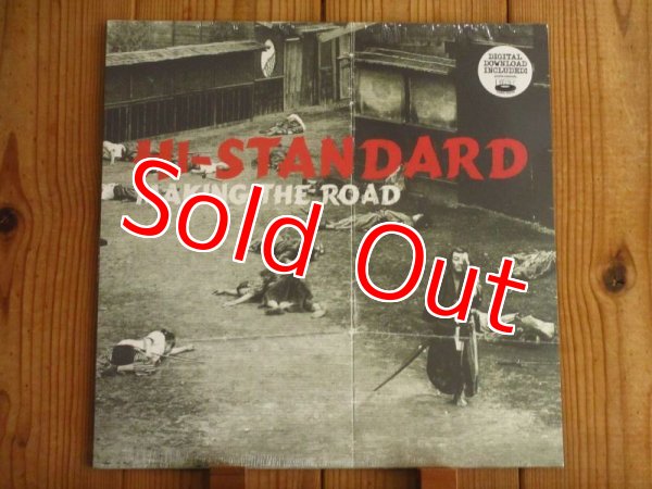 画像1: 未開封デッドストック！■Hi-Standard / Making The Road (1)