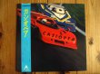 画像1: Casiopea / Casiopea (1)