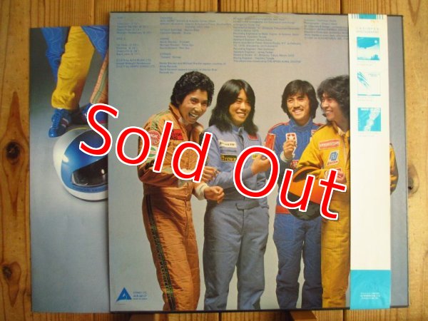 画像2: Casiopea / Casiopea (2)