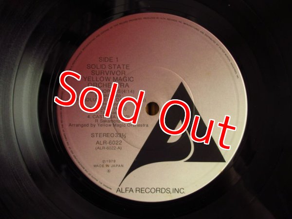 画像3: YMO / Solid State Survivor (3)