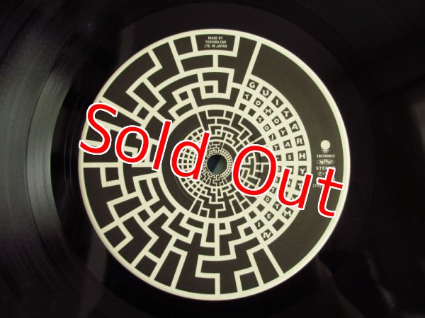 画像3: 布袋寅泰 / Guitarhythm IV (3)