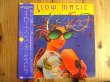 画像1: YMO / Yellow Magic Orchestra (1)