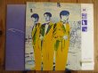 画像2: YMO / Yellow Magic Orchestra (2)