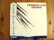 画像1: Casiopea / Thunder Live (1)