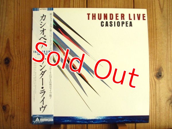 画像1: Casiopea / Thunder Live (1)