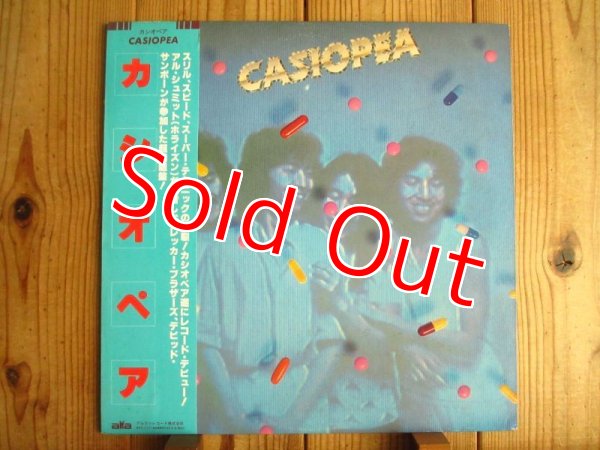 画像1: Casiopea / Casiopea (1)