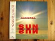 画像1: Casiopea / Sun Sun (1)