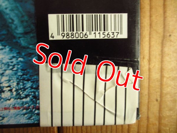 画像4: 布袋寅泰 / Guitarhythm IV (4)