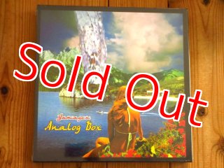 Char / Analog Box (8枚組LPボックス) - Guitar Records