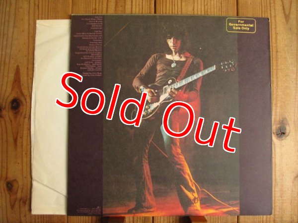画像2: Jeff Beck / Blow By Blow (2)