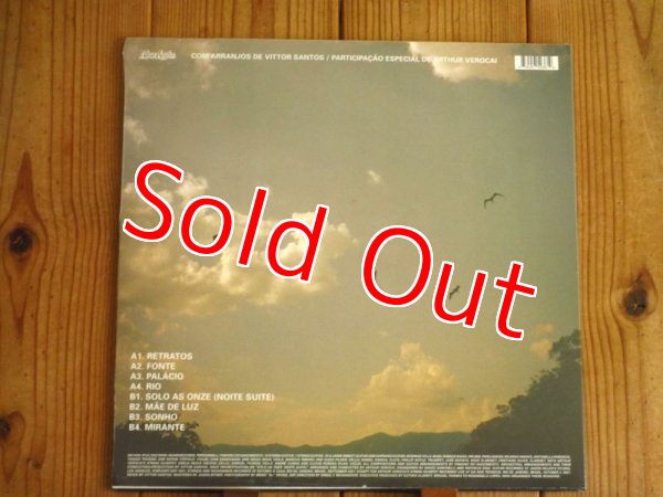 画像2: LA在住の人気ブラジリアンギタリストによる5thアルバムがアナログ盤で入荷！■Fabiano do Nascimento / Lendas (2)
