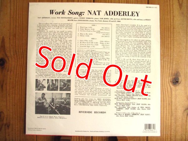画像2: Nat Adderley / Work Song (2)