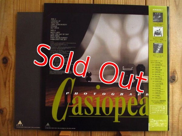 画像2: Casiopea  / Photographs (2)