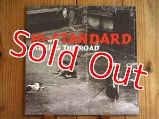 Hi-Standard / Making The Road - Guitar Records