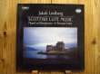 画像1: Jakob Lindberg / Scottish Lute Music - Played On Renaissance & Baroque Lutes (1)