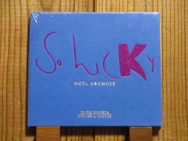 画像1: かつてデレクベイリーと共演したエクスペリメンタル・ジャズ・ギタリスト、ノエルアクショテによるアイドル歌手カイリーミノーグのカバーアルバム！■Noel Akchote / So Lucky (1)