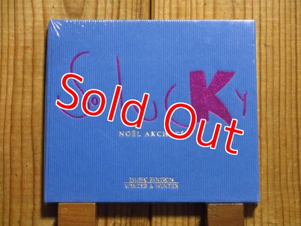 画像1: かつてデレクベイリーと共演したエクスペリメンタル・ジャズ・ギタリスト、ノエルアクショテによるアイドル歌手カイリーミノーグのカバーアルバム！■Noel Akchote / So Lucky (1)