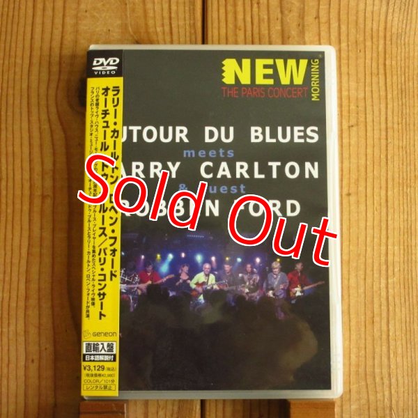 画像1: ラリーカールトン & ロベンフォード / パリ・コンサート (1)