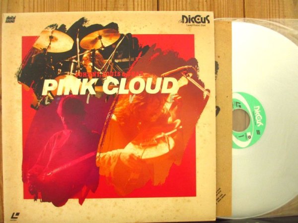 画像1: Johnny, Louis & Char / Pink Cloud Live (1)