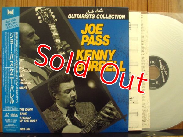 画像1: ジョーパス, ケニーバレル = Joe Pass, Kenny Burrell / クラブ・デイト・ギタリスト・コレクションClub Date Guitarists Collection (1)