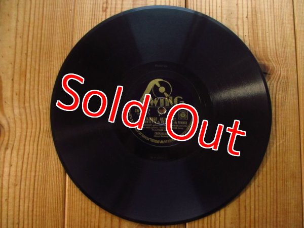 画像4: Django Reinhardt Et Le Quintette Du Hot Club De France / Vendredi 13 & Crepuscule (4)