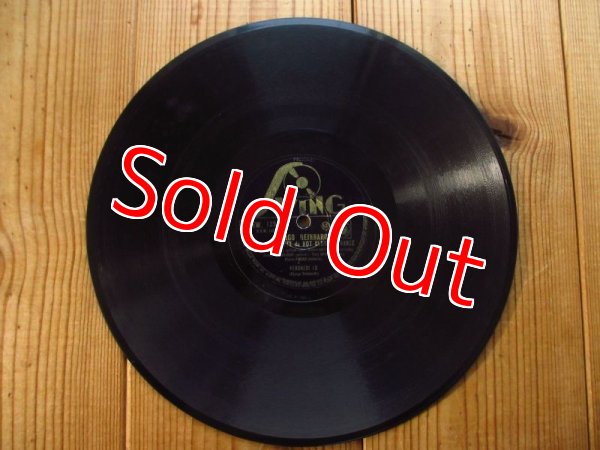 画像3: Django Reinhardt Et Le Quintette Du Hot Club De France / Vendredi 13 & Crepuscule (3)