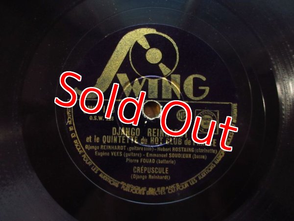 画像2: Django Reinhardt Et Le Quintette Du Hot Club De France / Vendredi 13 & Crepuscule (2)