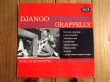 画像2: 2枚セット！■Django Reinhardt & Stephane Grappelly / Avec Le Quintette Du Hot Club De France（2枚セット） (2)