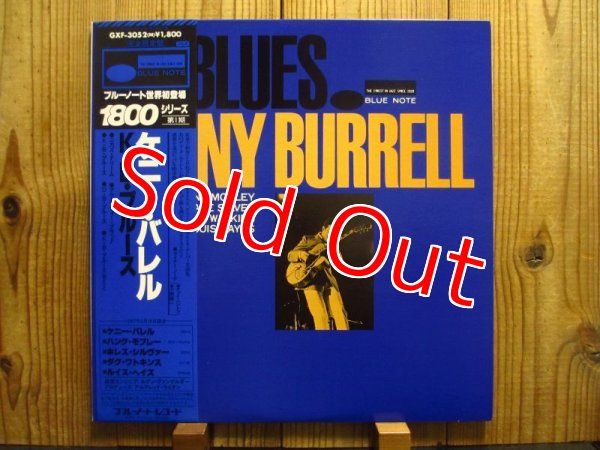 画像1: 見本盤！未発表オリジナル初LP化！■Kenny Burrell / K.B.Blues (1)