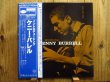 画像1: Kenny Burrell / Introducing Kenny Burrell (1)