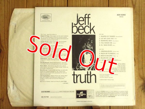 画像2: Jeff Beck / Truth (2)