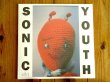 画像1: ソニックユースの最高傑作にして歴史的名作がアナログ・リイシュー！■Sonic Youth / Dirty (1)