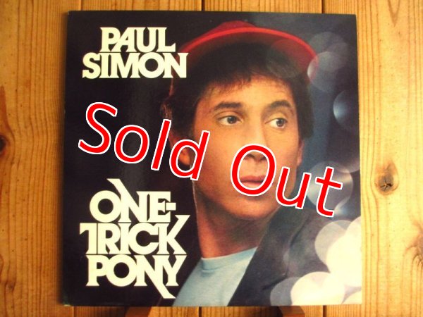 画像1: Paul Simon / One-Trick Pony (1)