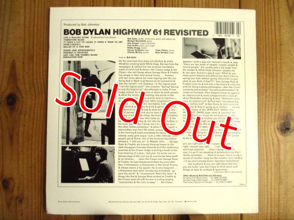 画像2:  Bob Dylan / Highway 61 Revisited (2)