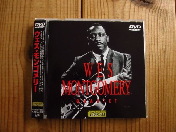 画像1: 日本語字幕付！■Wes Montgomery Quartet / Vintage Jazz Collection Jazz 625 (1)