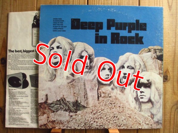 画像3: Deep Purple / In Rock (3)