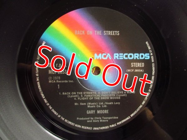 画像3: Gary Moore / Back On The Streets (3)