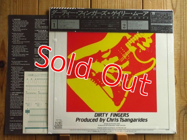 画像2: Gary Moore / Dirty Fingers (2)
