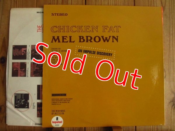 画像3: Mel Brown / Chicken Fat (3)