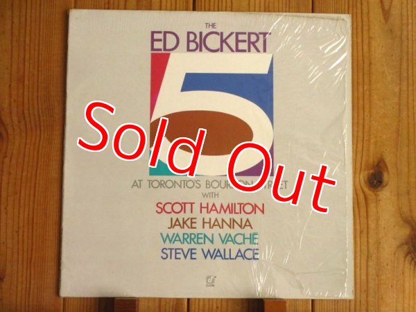 画像1: Ed Bickert 5 / At Toronto's Bourbon Street (1)