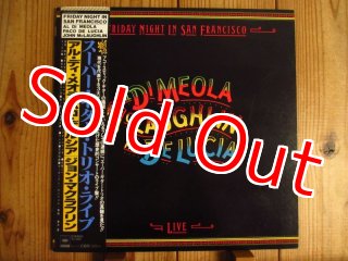 Al Di Meola, John McLaughlin, Paco De Lucia / Friday Night Al Di Meola, John McLaughlin, Paco De Lucia / Friday Night